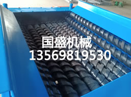 抖阴视频成年人SL-U₁30/1.5-A运行现场视频